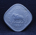 2 Anna - Standing Bull- 1954 - VF