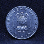 Quarter RS - Corn Sheaf- 1954 - UNC