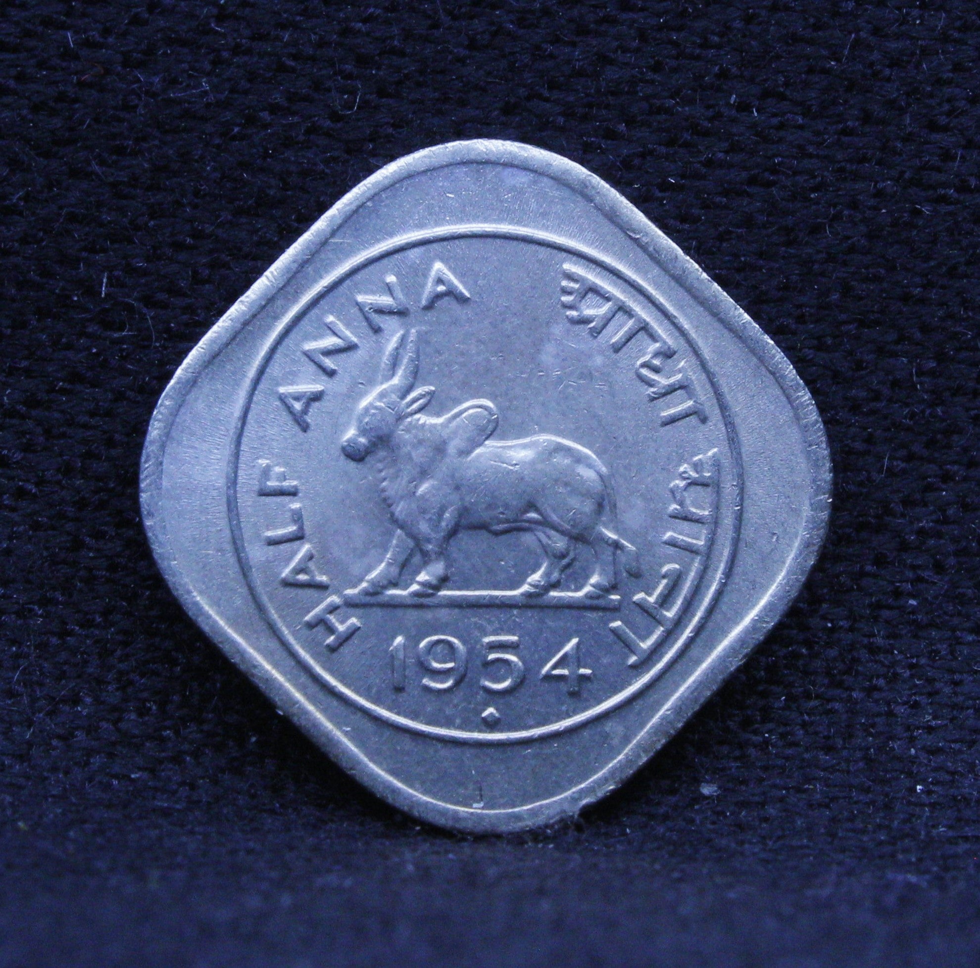 Half Anna - Standing Bull- 1954 - UNC