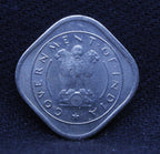 Half Anna - Standing Bull- 1954 - UNC