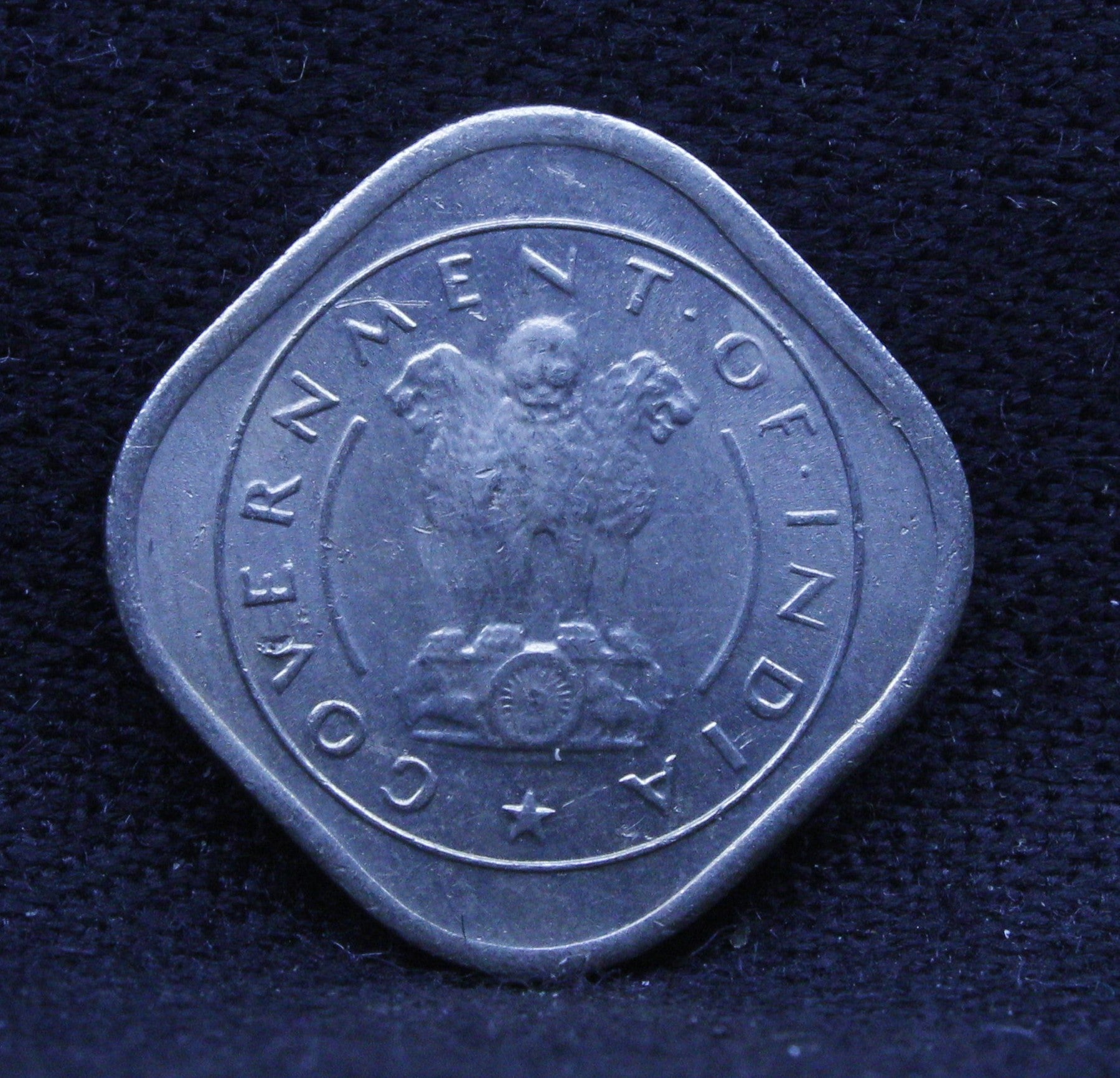 Half Anna - Standing Bull- 1954 - UNC