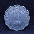 1 Anna - Standing Bull- 1954 - UNC