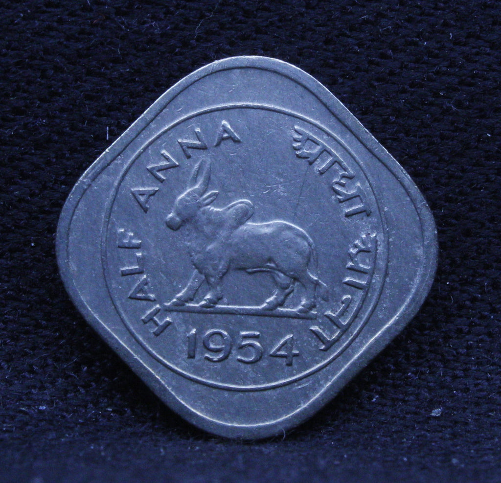 Half Anna - Standing Bull- 1954 - UNC