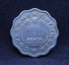1 Anna - Standing Bull- 1954 - UNC