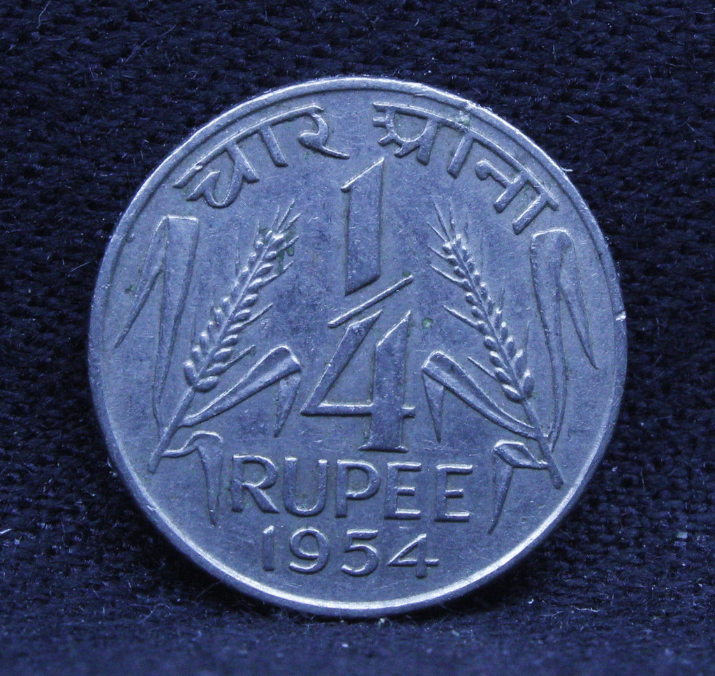 Quarter RS - Corn Sheaf- 1954 - UNC