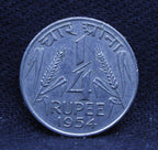 Quarter RS - Corn Sheaf- 1954 - UNC