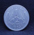 Half RS - Corn Sheaf- 1954 - UNC