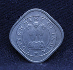 Half Anna - Standing Bull- 1954 - UNC