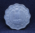 1 Anna - Standing Bull- 1954 - UNC