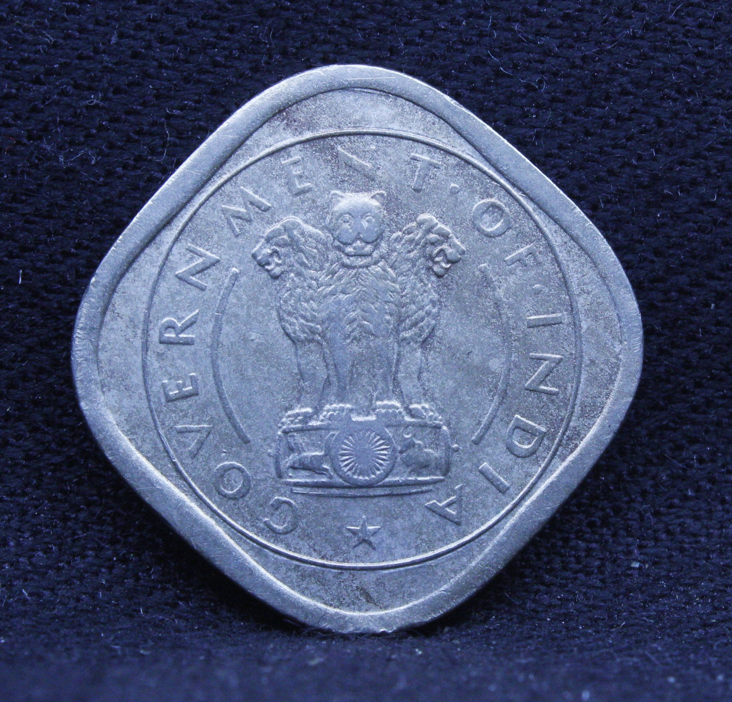 2 Anna - Standing Bull- 1954 - VF