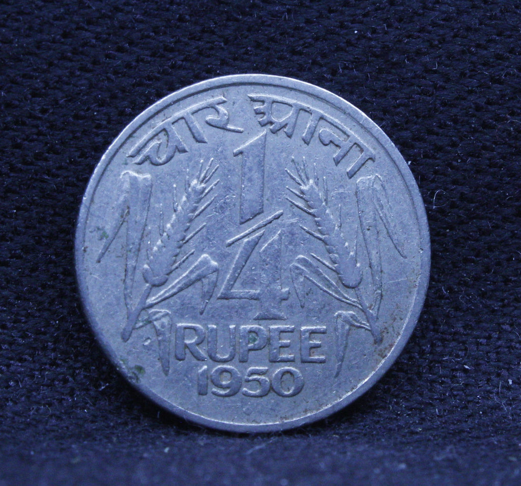 Quarter RS - Corn Sheaf- 1950 - UNC