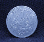 Quarter RS - Corn Sheaf- 1951 - UNC