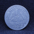 Quarter RS - Corn Sheaf- 1951 - UNC