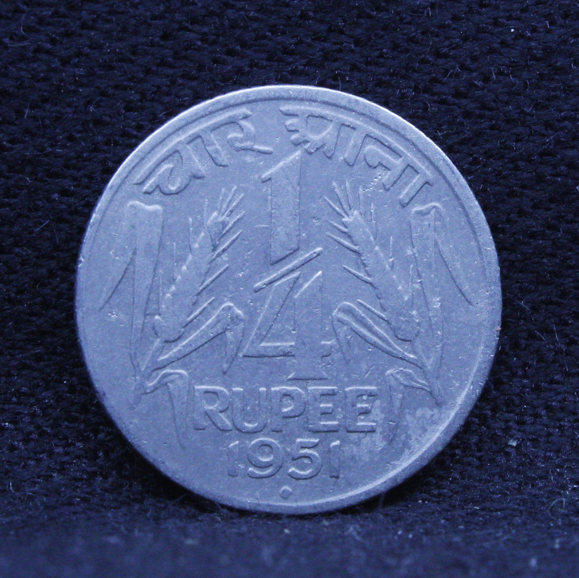 Quarter RS - Corn Sheaf- 1951 - UNC
