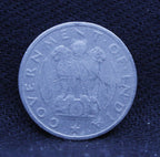 Quarter RS - Corn Sheaf- 1951 - UNC