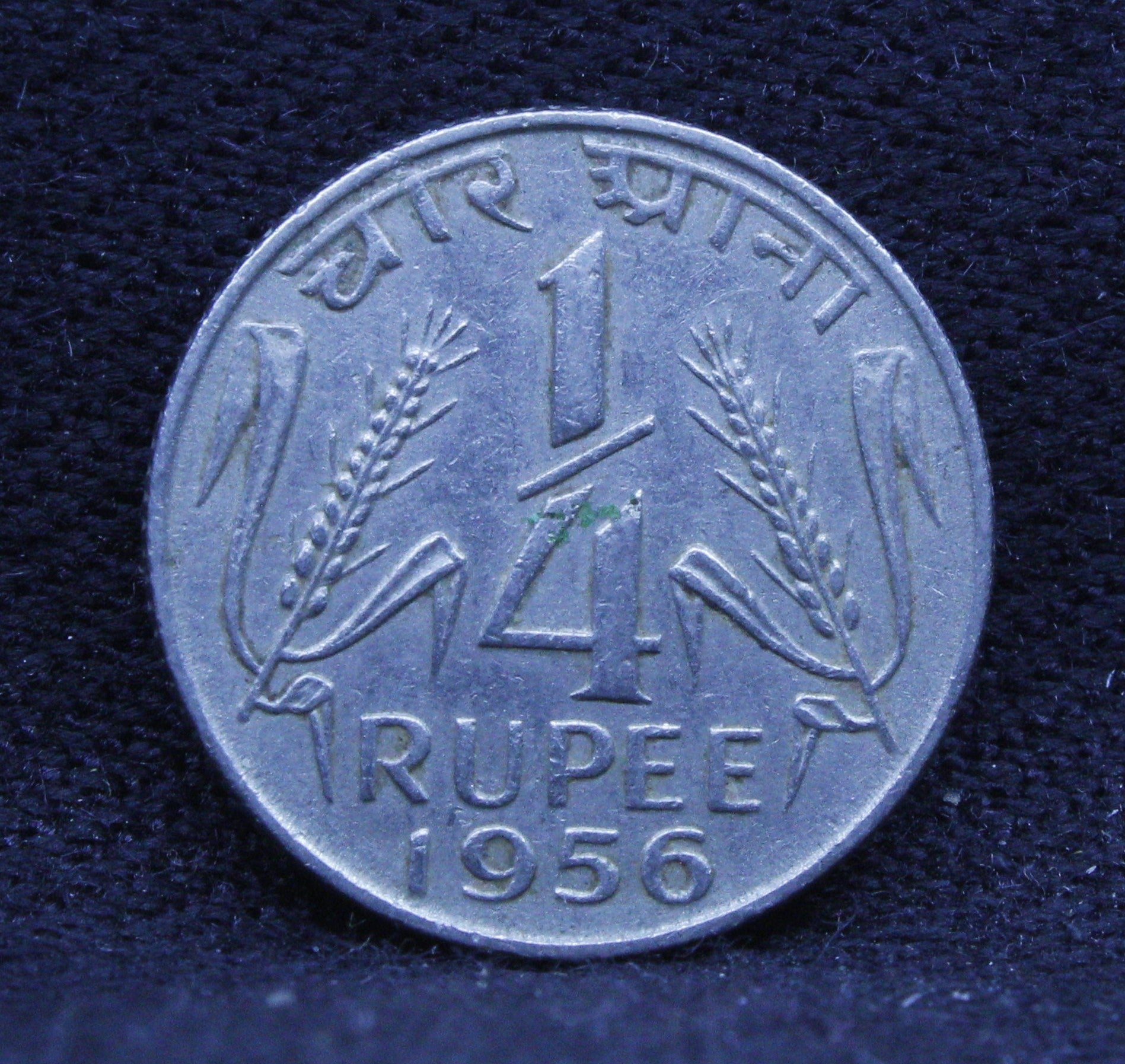 Quarter RS - Corn Sheaf- 1956 - UNC