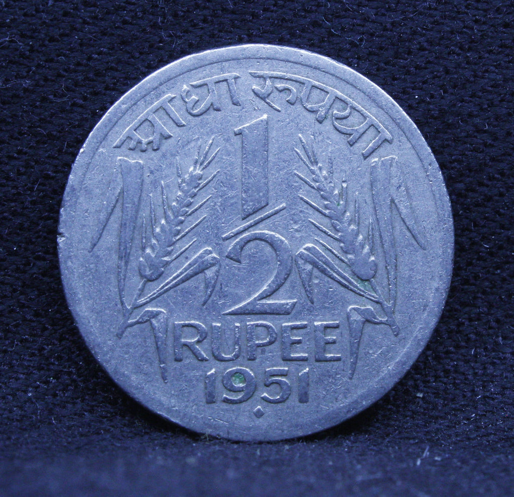 Half RS - Corn Sheaf- 1951 - UNC