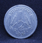 Half RS - Corn Sheaf- 1951 - UNC