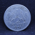 Half RS - Corn Sheaf- 1951 - UNC