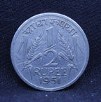 Half RS - Corn Sheaf- 1951 - UNC