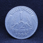 Half RS - Corn Sheaf- 1956 - UNC