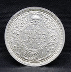 Quarter Rupee 1944 George VI Silver coins