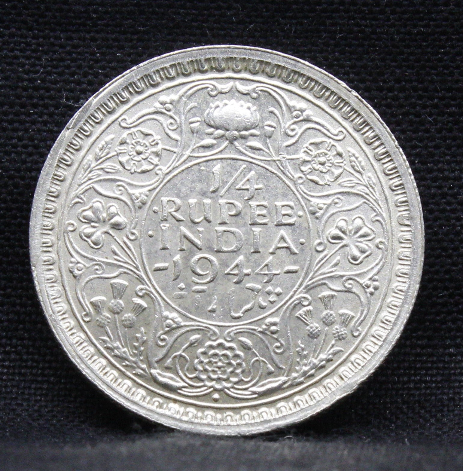 Quarter Rupee 1944 George VI Silver coins