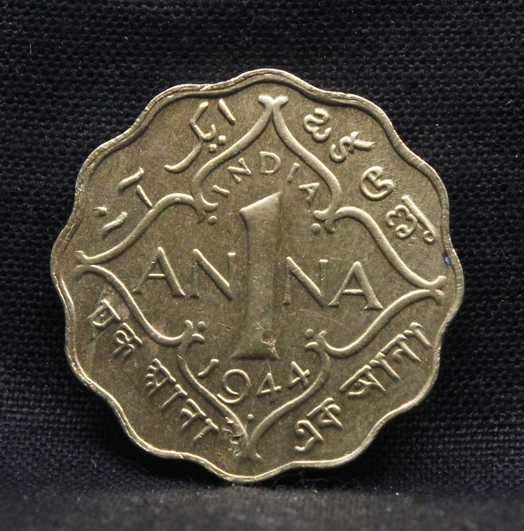 1 Anna 1944 George VI Copper-Nickel coins
