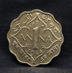 1 Anna 1944 George VI Copper-Nickel coins