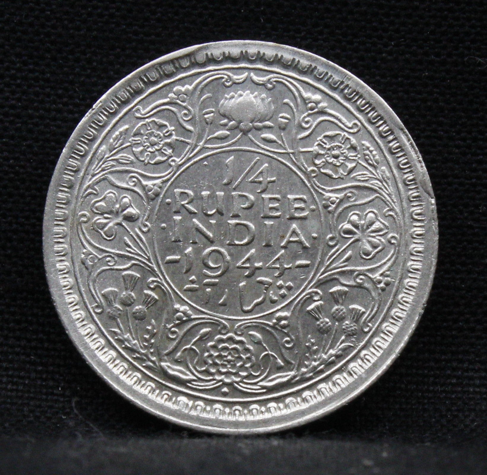 Quarter Rupee 1944 George VI Silver coins