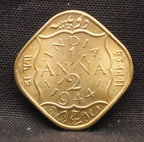 Half Anna 1944 George VI Nickel-Brass coins