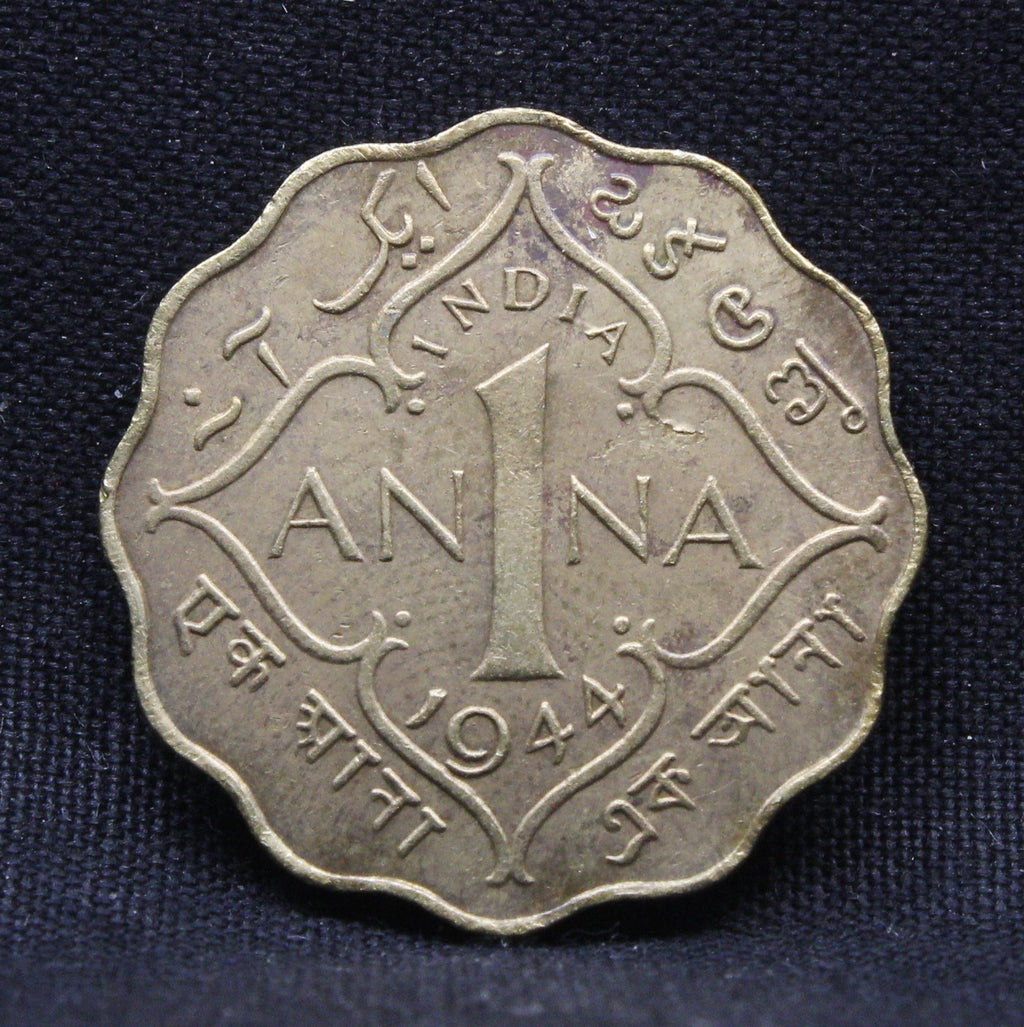 1 Anna 1944 George VI Copper-Nickel coins