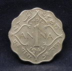 1 Anna 1944 George VI Copper-Nickel coins
