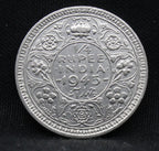 Quarter Rupee 1945 George VI Silver coins