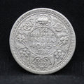 Quarter Rupee 1945 George VI Silver coins