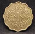 1 Anna 1945 George VI Copper-Nickel coins