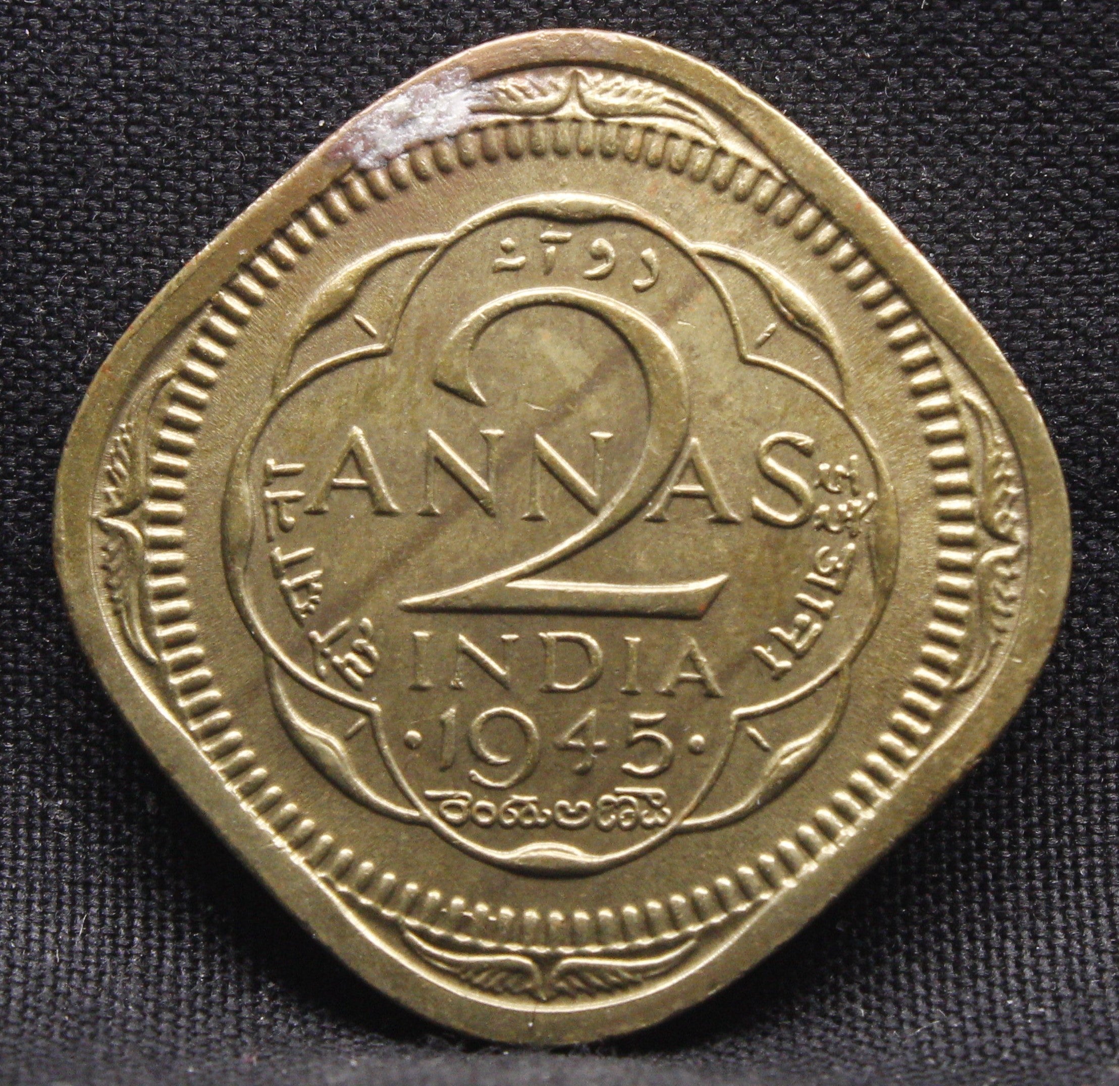 2 Annas 1945 George VI Copper-Nickel coins