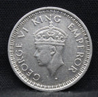 Quarter Rupee 1945 George VI Silver coins