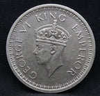 One Rupee 1945 George VI Silver coins