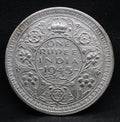 One Rupee 1945 Lahore Mint George VI Silver coins
