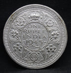 One Rupee 1945 Lahore Mint George VI Silver coins