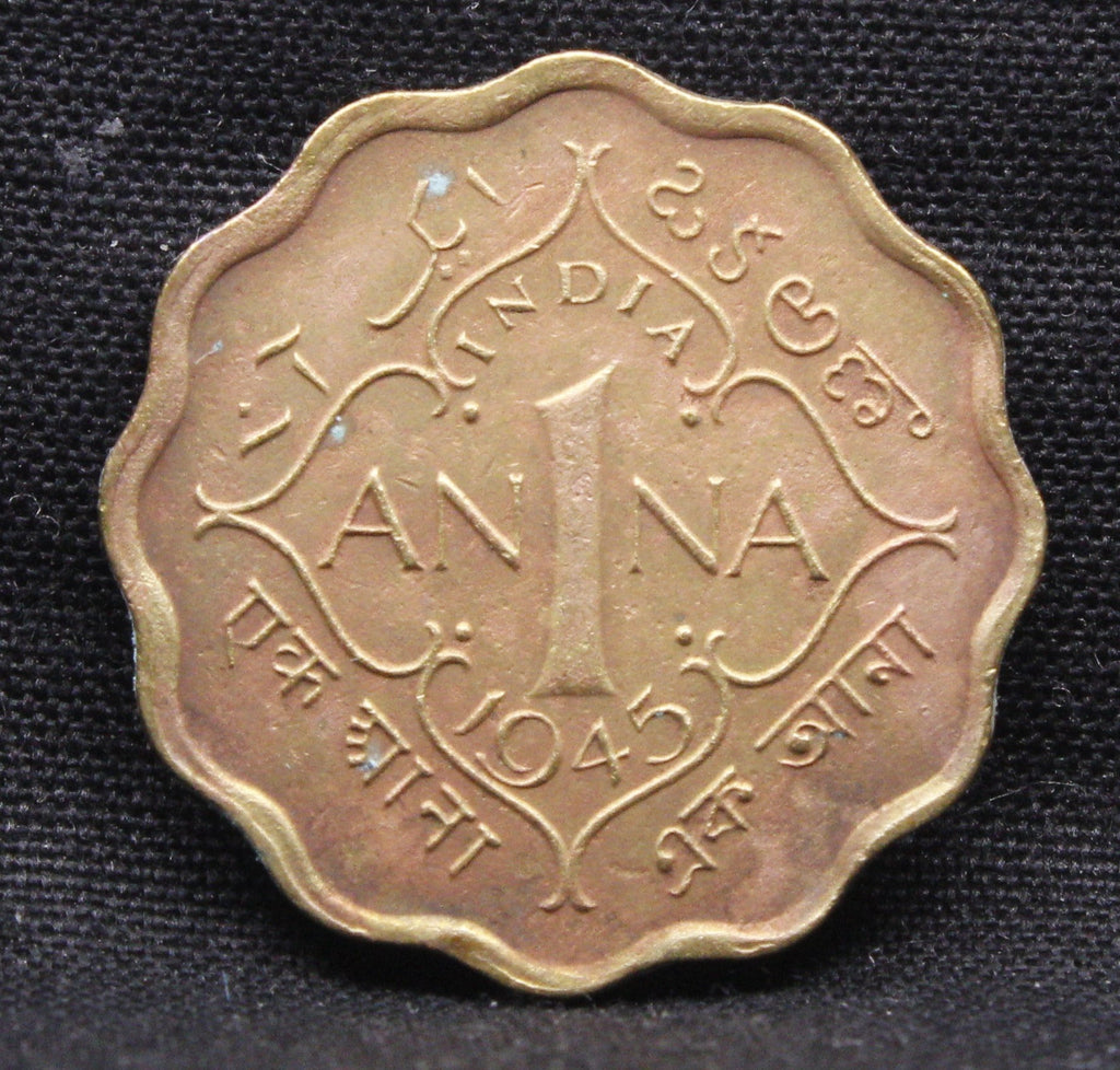 1 Anna 1945 George VI Copper-Nickel coins