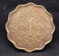 1 Anna 1945 George VI Copper-Nickel coins