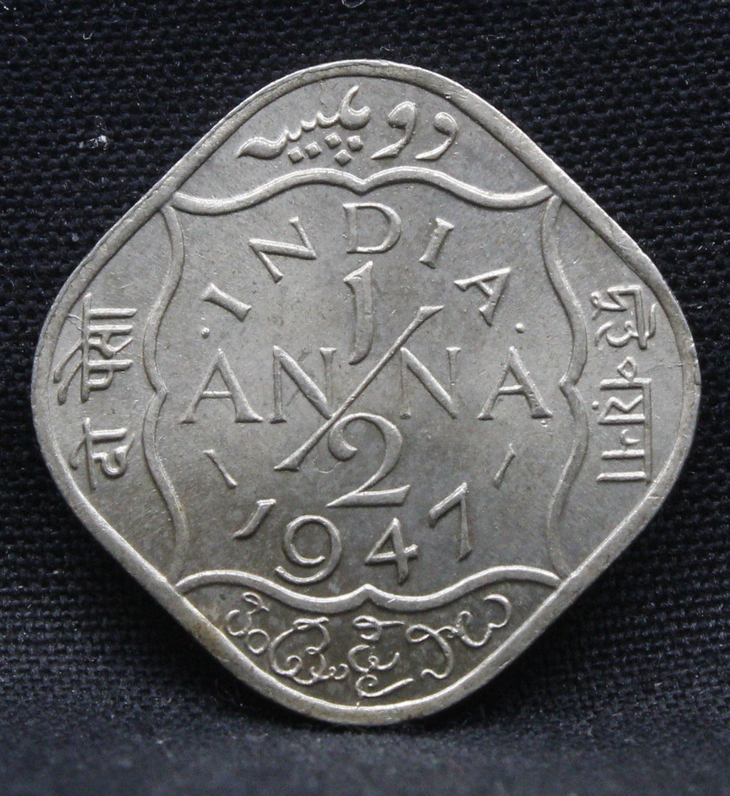 Half Anna 1947 George VI Nickel-Brass coins