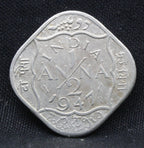 Half Anna 1947 George VI Nickel-Brass coins