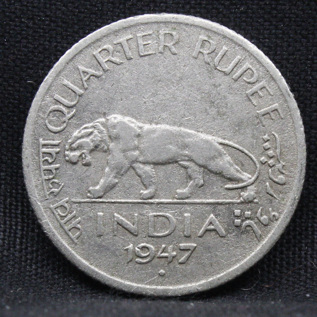 Quarter Rupee 1947 George VI Silver coins