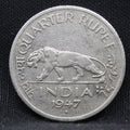 Quarter Rupee 1947 George VI Silver coins