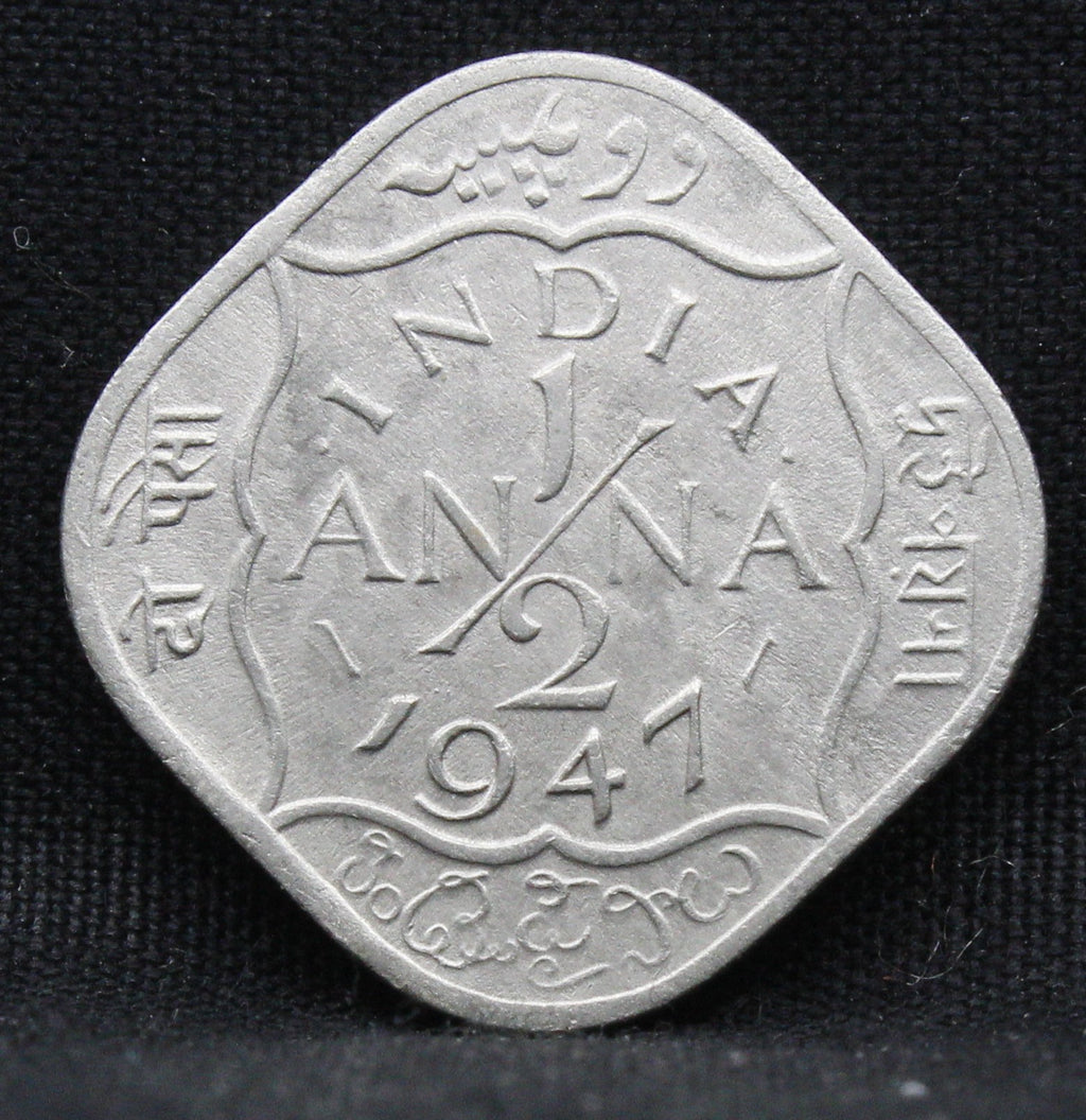 Half Anna 1947 George VI Nickel-Brass coins