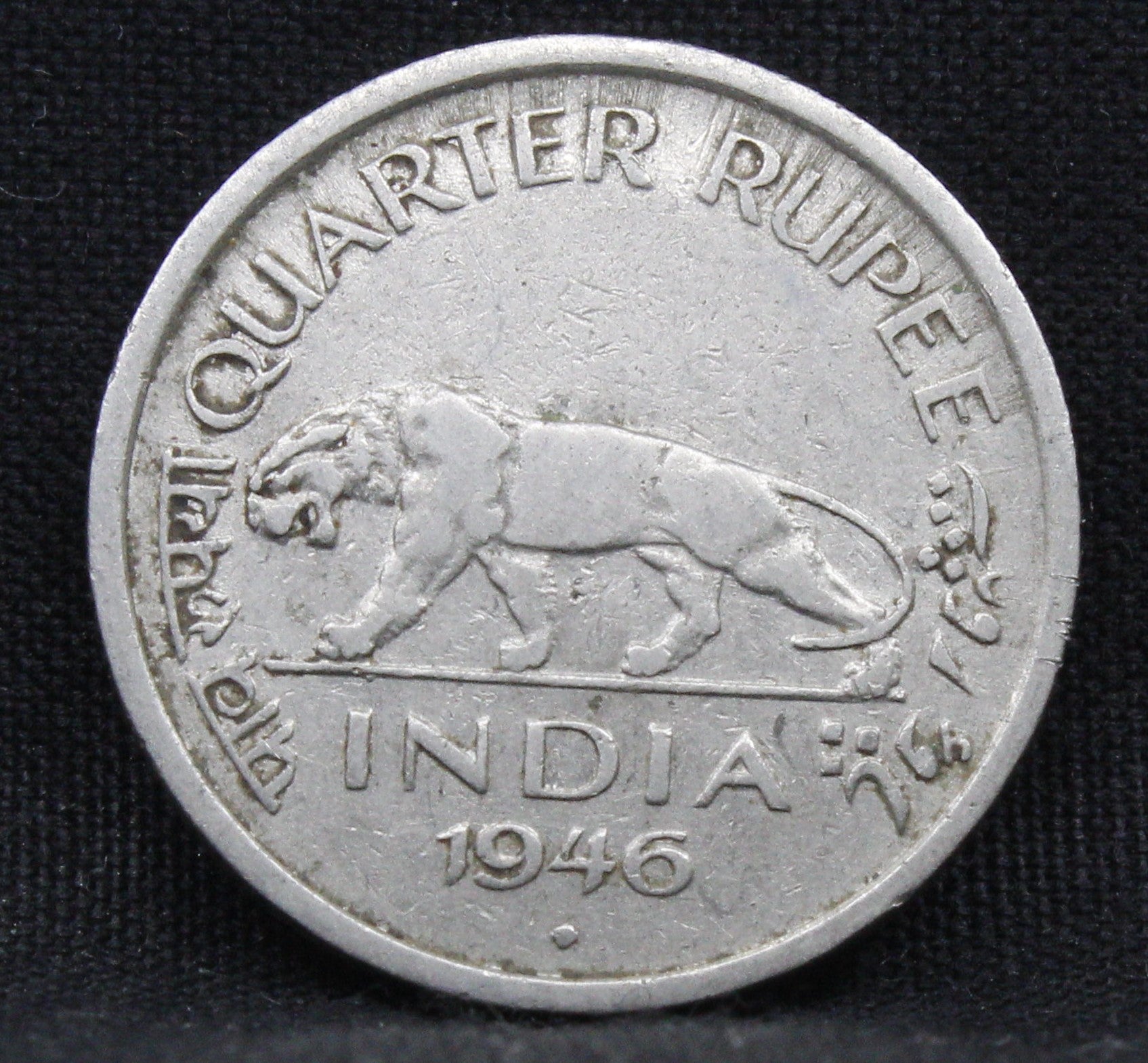 Quarter Rupee 1946 George VI Silver coins