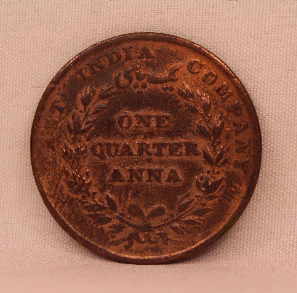 Quarter Anna   East Indian Company 1835